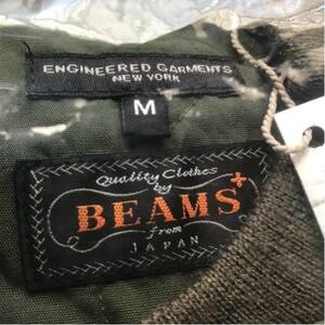 [ новый товар ]2015 год ограниченная модель ]ENGINEERED GARMENTS×BEAMS PLUS Beams плюс специальный заказ MA-1 полная распродажа снят с производства производство конец [M размер ]