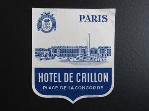  hotel label #oterudukliyon# sticker # Paris 