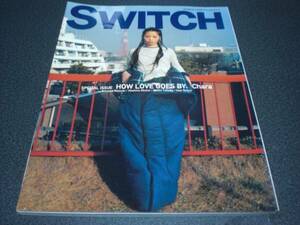 SWITCH 1998.3 Chara：37P / 岩井俊二＋松たか子