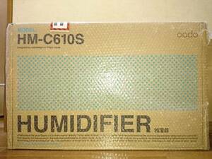 kado-HM-C610S humidifier black new goods unused 