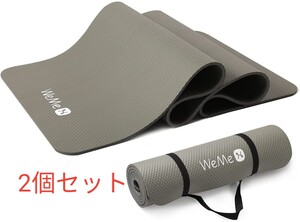 ヨガマット トレーニングマット 双面滑り止め 厚め肌にやさしい