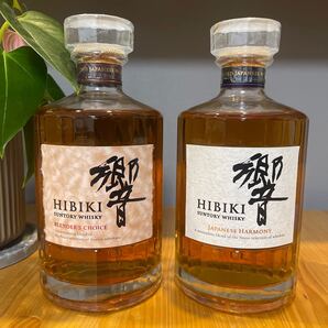 響 HIBIKI モルト グレーン 2本セット