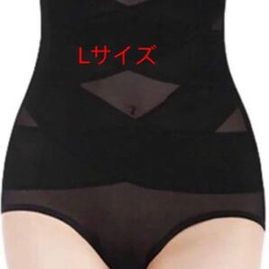 補正下着 お腹 引き締め パンツ ボディシェイパー ウエストシェイプ L