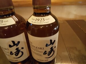 SUNTORY 山崎ノンビンテージ700ml2本