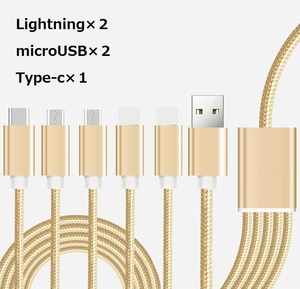 ★送料無料■新品■3m ライトニングケーブル2個 Micro USB2個 Type-C1個 5in1 充電ケーブル 高品質 ナイロン材質 耐久性OK 急速充電