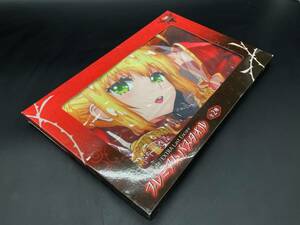 = Sega SEGA= Fate/EXTRA Last Encore Saber ( seat .) premium bath towel @ unused goods prize limitation 