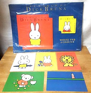 DICK BRUNA ディック ブルーナ ミッフィー マウスパッド&コースター ポストカード5枚 未使用