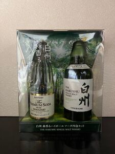 SUNTORY 白州 シングルモルトウイスキー350ml古酒