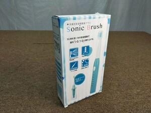 Sonic Brush　充電式音波振動歯ブラシ 　♪10915-60