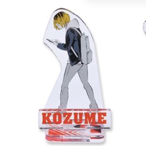 ハイキュー!! アクリルフィギュアコレクション 第2弾 孤爪研磨