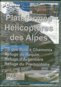 新品 Plateformes Helicopters des Alpes (FSX/FS2004) アルプス山岳ヘリポート アドオンソフト