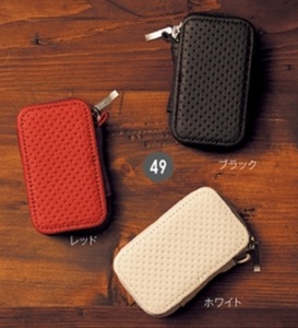  tall /THOR M900S/M910S latter term : original key case ( original leather )[ white / black / red ]