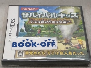 Ds サバイバルキッズ 小さな島の大きな秘密の値段と価格推移は 17件の売買情報を集計したds サバイバルキッズ 小さな島の大きな秘密の価格や価値の推移データを公開 Ds サバイバルキッズ 小さな島の大きな秘密の値段と価格推移は 17件の売買情報を集計したds サバイバルキッズ 小さな島の大きな秘密の価格や価値の推移データを公開