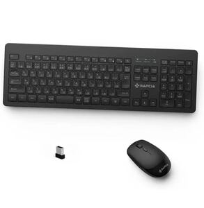 ワイヤレスキーボード マウスセット