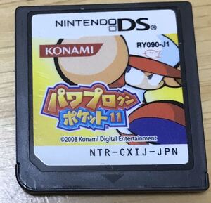 【動作確認済み】パワプロクンポケット11 DSソフト パワプロ コナミ 任天堂 KONAMI
