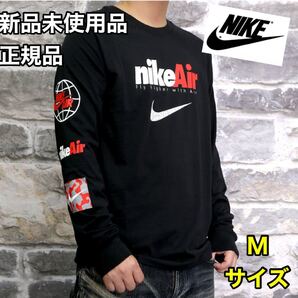 【新品】NIKE AIR ナイキ エアー スウッシュ ロンT ブラック