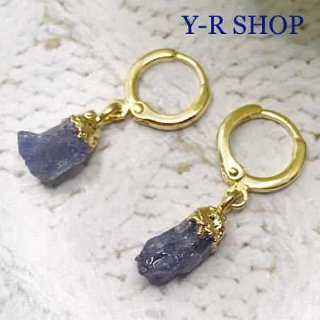 天然石★タンザナイト原石のエスニックピアス★レディースイエローゴールドアクセサリーカラーストーンアクセサリーインドジュエリー新品