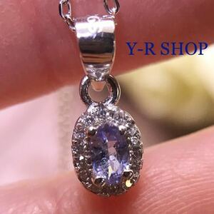  natural stone * Africa production tanzanite . Cubic Zirconia. elegant necklace * lady's pendant color stone new goods gem present 