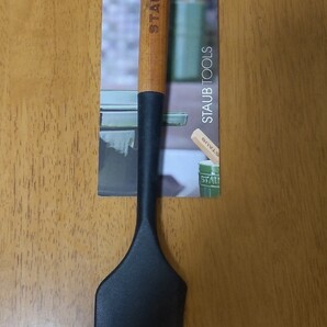 【新品】ストウブ スパチュラ
