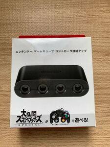 純正品 新品 未開封 ニンテンドー ゲームキューブ コントローラ接続タップ