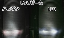 KAWASAKI カワサキ Ninja ZX-7RR 1996- ZX750N LEDヘッドライト Hi/Lo H4 バルブ 1灯 LEDテールランプ 1個 ホワイト 交換用_画像3