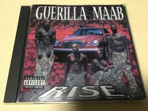 GUERILLA MAAB/RISE/G-Rap/G-LUV/TX/Z-RO/TRAE THA TRUTH/HAWK/Cl'CHE'