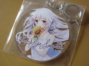 即決★三嶋くろねイラスト アクリルキーホルダー アンセル誕生日記念♪ アンセリス＝セイクリッド 新品 非売品★送230 匿名配送