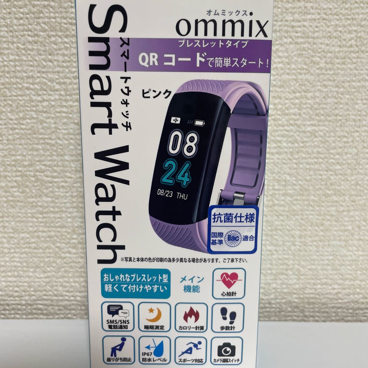 トレフォイル テクノマリーン TECHNOMARINE 715031 レディース 並行