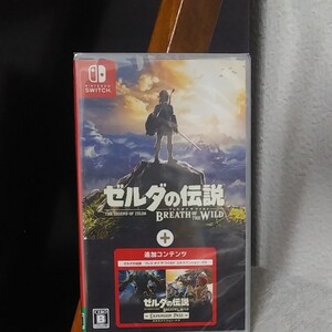 ゼルダの伝説ブレスオブザワイルド+エキスパンションパス Nintendo Switch