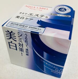 アクアレーベル スペシャルジェルクリーム 90g 青 資生堂 新品 未使用
