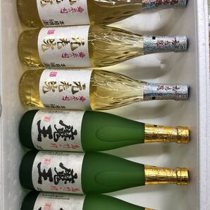 本格焼酎魔王720ml 元老院720ml 6本セット 格安セットです