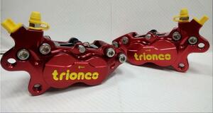 Triones A40 CNC P4 全CNC切削加工 [40mm ピッチ対応-（FR6，Brembo 40mm)] ラジアルマウント 4 ピストンキャリパー (赤-左) 新品 台湾精品