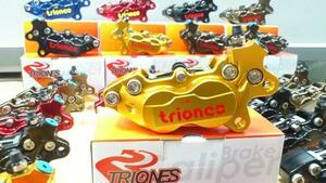 Triones A40 CNC P4 全CNC切削加工 [40mm ピッチ対応-（FR6，Brembo 40mm)] ラジアルマウント 4 ピストンキャリパー (金-右) 新品 台湾製品