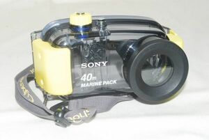 Sony ソニー 40m Marine Pack #595