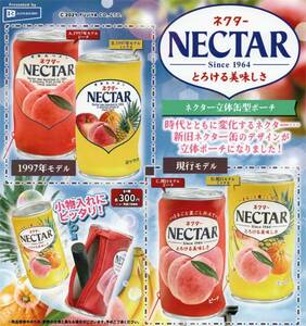 ▽-◆　(即決)　ガチャガチャ　不二家　ネクター　NECTAR　ネクター立体缶型ポーチ　( 全4種セット )