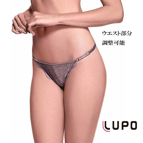LUPO 40282 ブラウン【Mサイズ】ブラジリアンtバックショーツ プラスサイズ 下着ブラジリアンショーツインナーパンツレディース女性下着