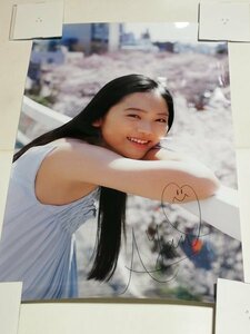 Art hand Auction 工藤綾乃直筆サイン入り 写真集｢ayano｣ 印画紙素材ポスター/抽プレ 当選品, タレントグッズ, サイン