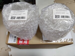 送料無料!!新品未使用品 コールマン120周年 シーズンズランタン グローブ2個