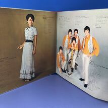 N V.A. Hits’70 デノンの素敵なスターたち 伊東ゆかり 森山加代子他 LP 見開きジャケライナー レコード 5点以上落札で送料無料_画像2