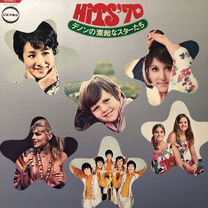 N V.A. Hits’70 デノンの素敵なスターたち 伊東ゆかり 森山加代子他 LP 見開きジャケライナー レコード 5点以上落札で送料無料