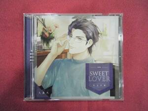 【即決】SWEET LOVER 年上の彼／久喜大／GOLD（シチュエーションドラマCD）