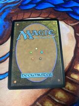 ネコポス送料無料 mtg foil From the Vault: Relics 太陽の指輪/Sol Ring_画像2