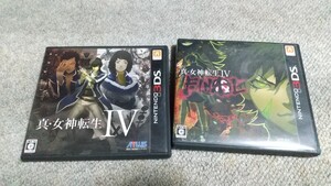 真・女神転生4 真・女神転生4FINAL 3DS
