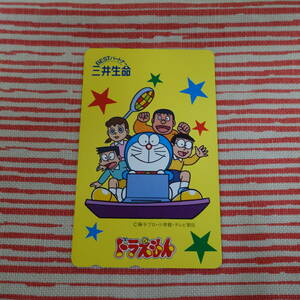  телефонная карточка три . жизнь Doraemon 