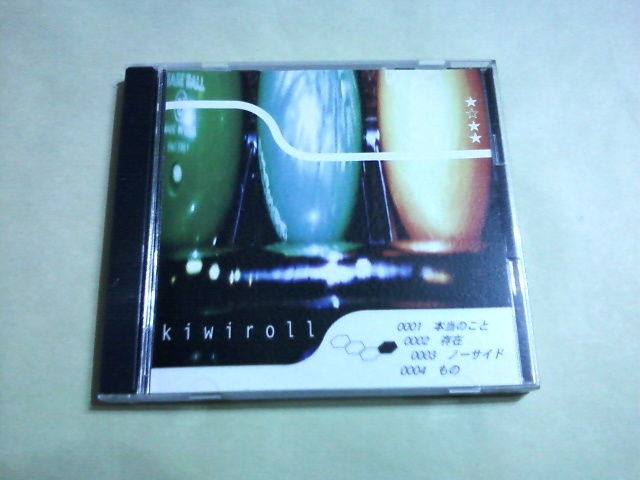 KIWIROLL / KIWIROLL LAST SHOW (DVD) ※廃盤-