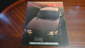 SAAB Saab 900 turbo 900GLE catalog 