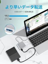 USB Type c HDMIアダプター 3-in-1 変換アダプター ポート_画像4