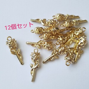 薔薇チャーム パーツ 12個