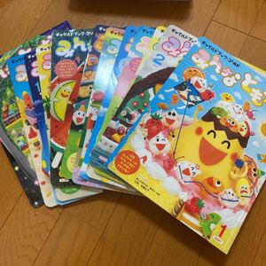 知育絵本 3.4.5歳 チャイルドブック みんなともだち