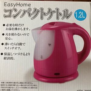 新品 未使用 Eesy Home コンパクト ケトル 1.2L ピンク KTK-200PK
